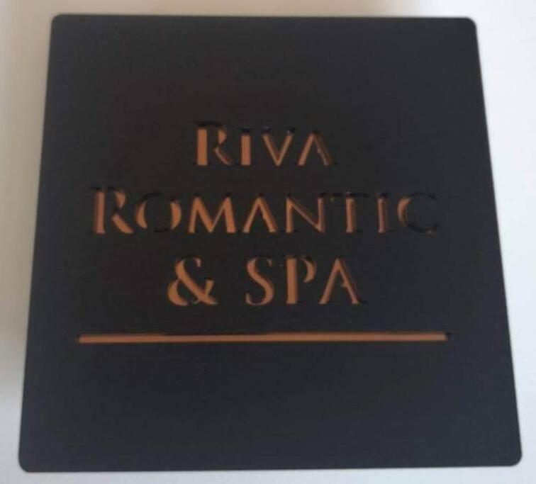 Spa Privatif Face Mer Riva Romantic & Spa Уїстреам Екстер'єр фото